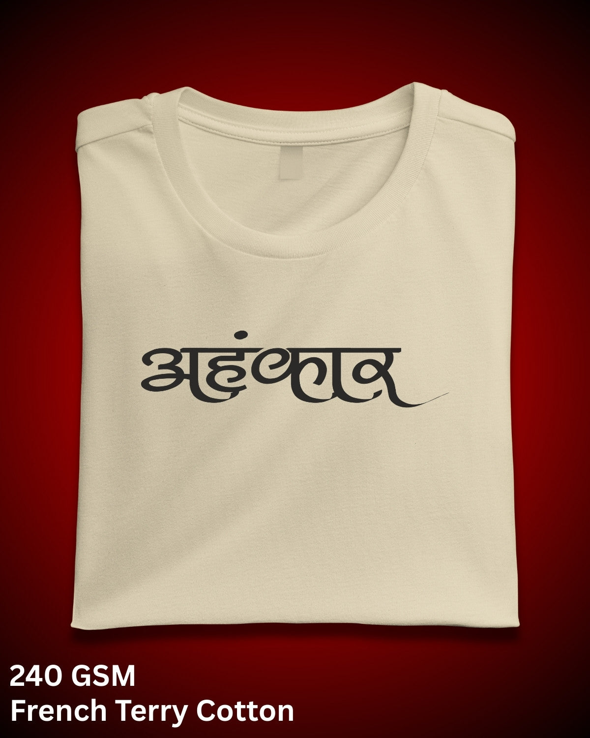 Battle of Kurukshetra | T-Shirt Bold Spiritual Graphic Tee (Beige)