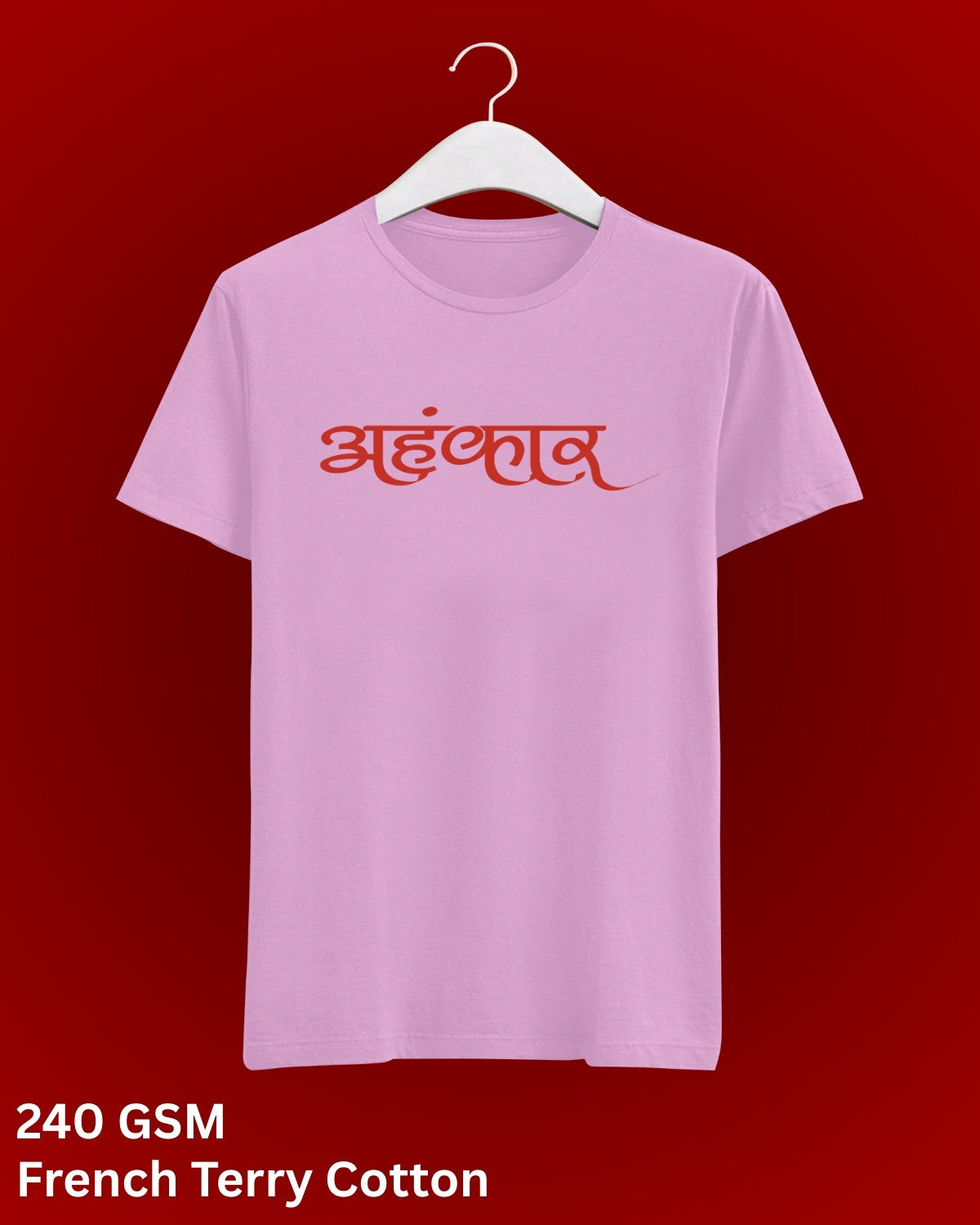 Battle of Kurukshetra | T-Shirt Bold Spiritual Graphic Tee ( Purple )