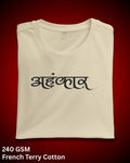 OverSize Kurukshetra Epic T Shirt Beige