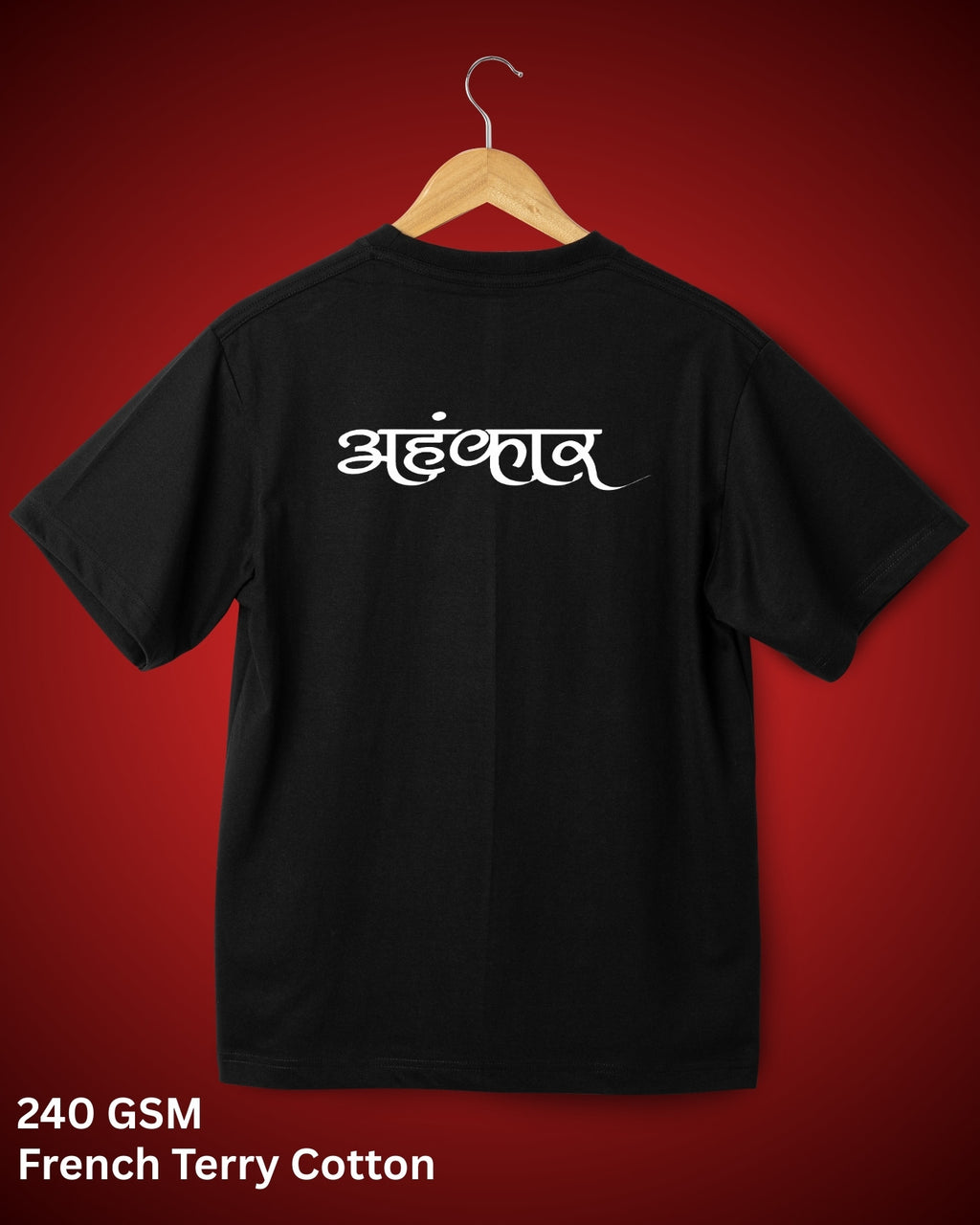 Karusetra Epic Black Oversized T Shirt