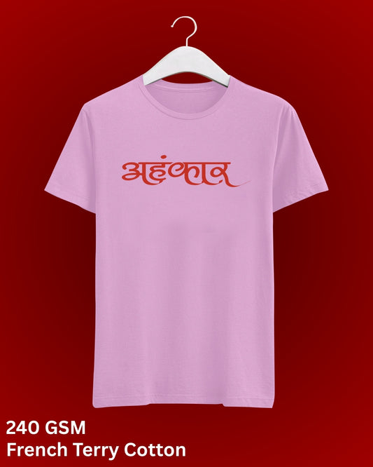 Battle of Kurukshetra | T-Shirt Bold Spiritual Graphic Tee ( Purple )