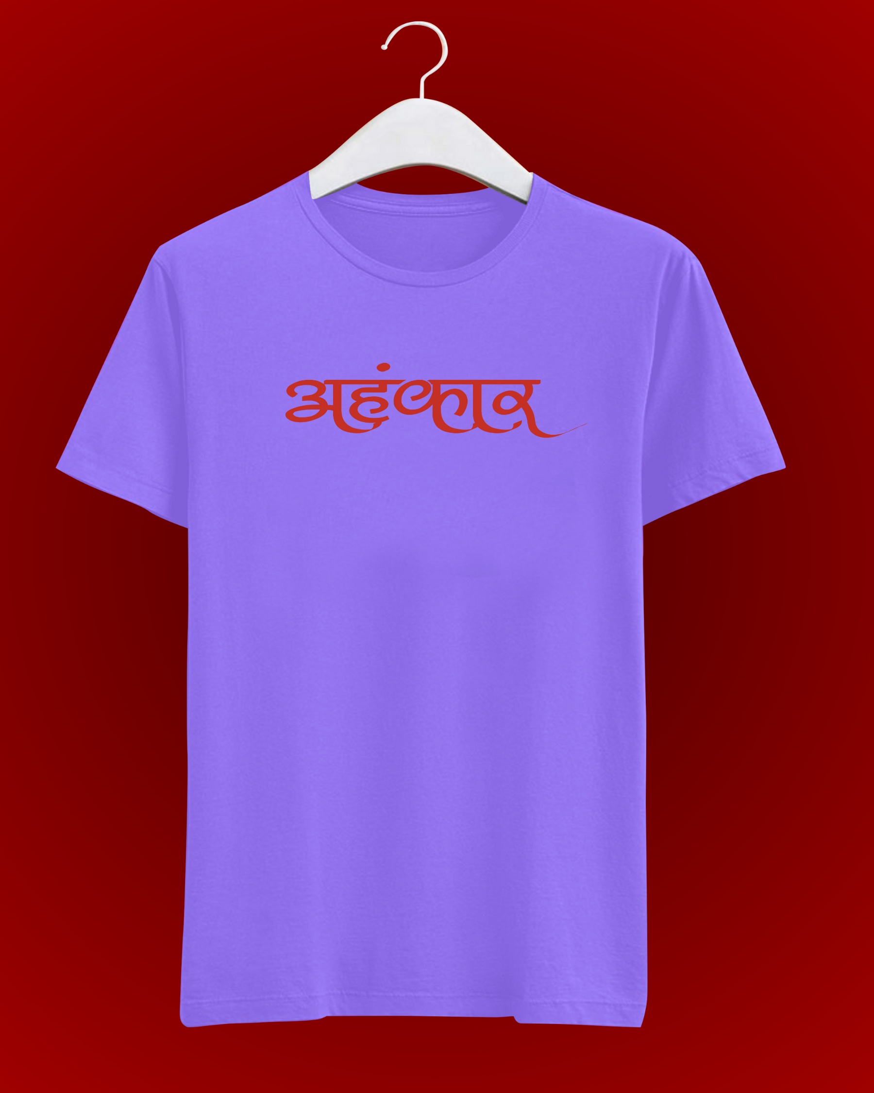 OverSize Kurukshetra Epic T Shirt Light Purple