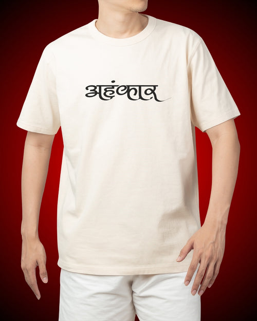 OverSize Kurukshetra Epic T Shirt Beige
