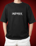 Karusetra Epic Black Oversized T Shirt